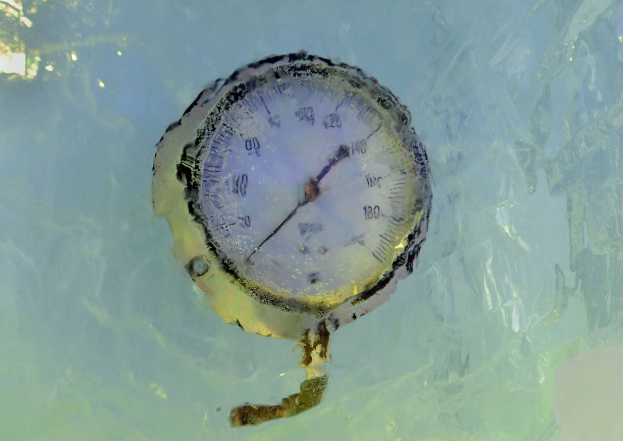 La temperatura ambiente no supera los cinco grados centígrados bajo cero